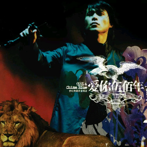 主机转化小鲤导航
