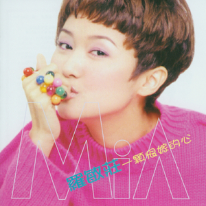 jizz中国在线观看
