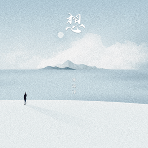 日本一本免费一二区
