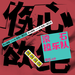 美女全身裸露着露出奶头无遮挡网站
