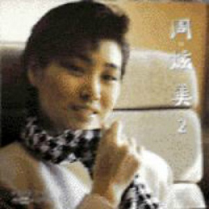 91资源总站视频在线观看
