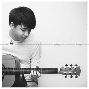 最新国产五码高清
