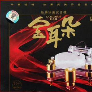 k频道国产欧美日韩精品二区
